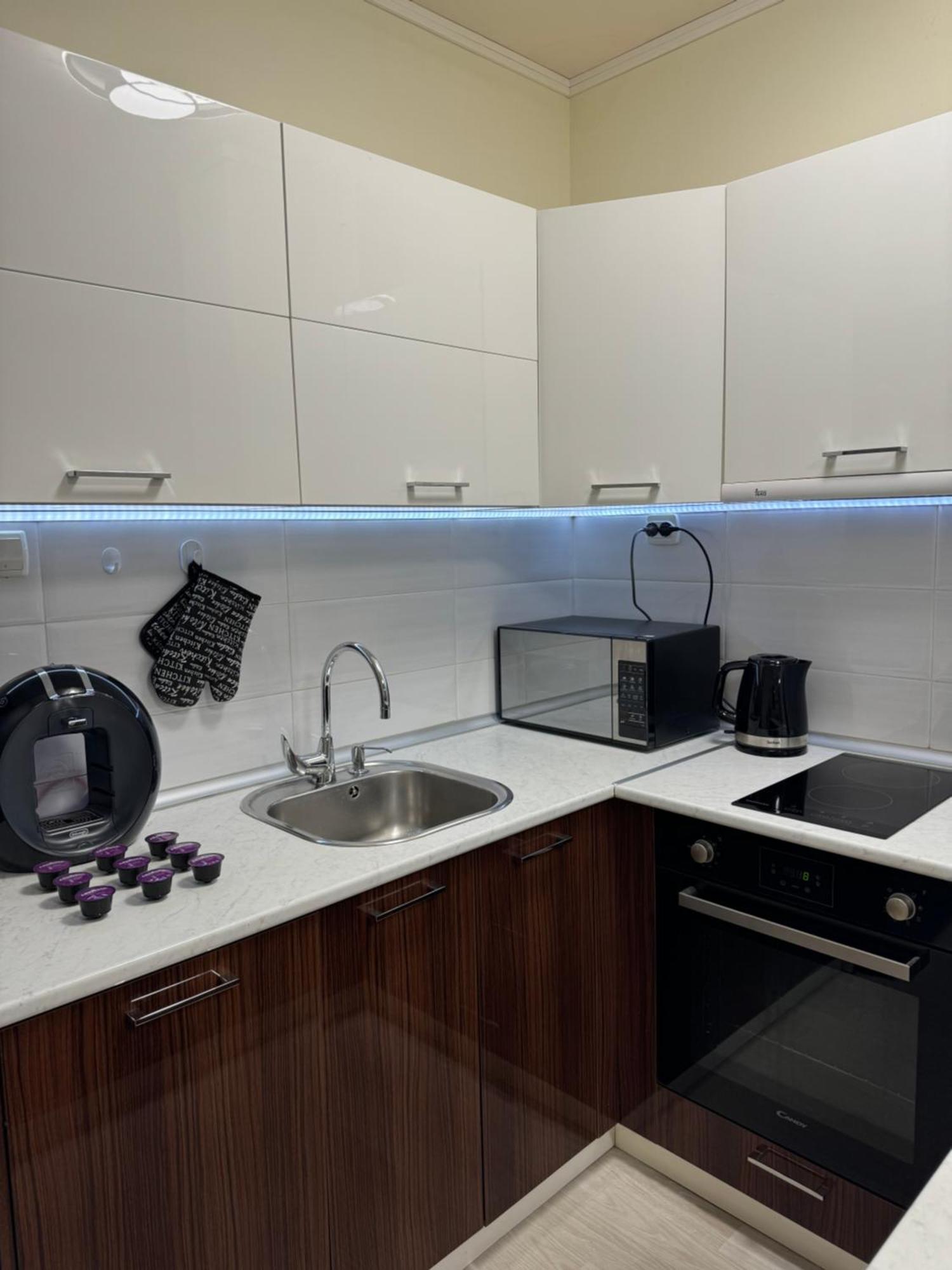 Tres Palmas Apartament